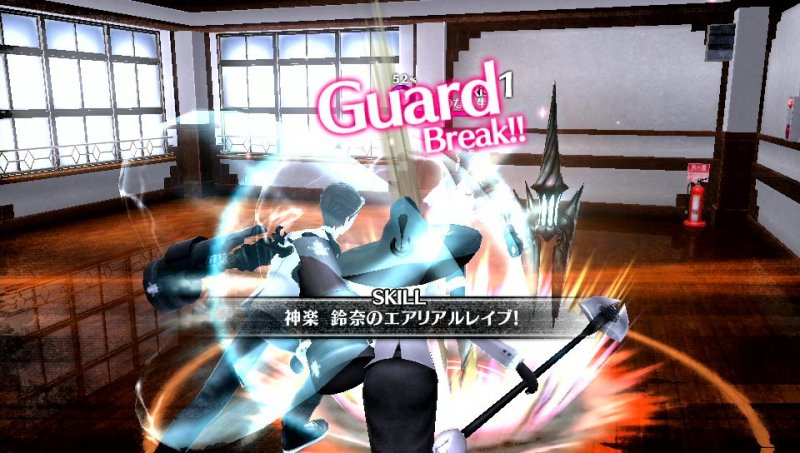 Immagine di The Caligula Effect per PlayStation Vita