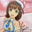 The Idolmaster: Platinum Stars - Arriva il turno di Haruka Amami