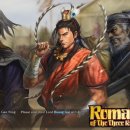 Romance of the Three Kingdoms XIII - Trailer sul Bond System