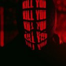 Il brutale RUINER è disponibile, con trailer di lancio