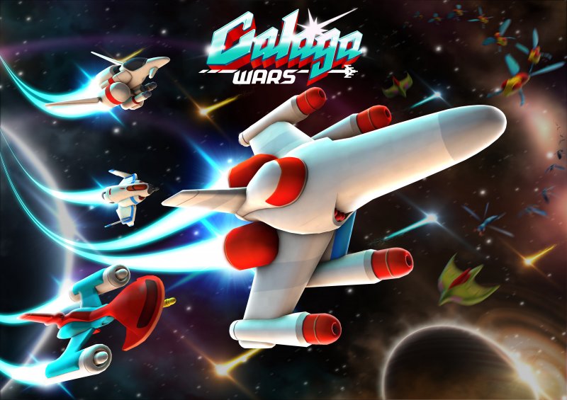 Galaga Wars