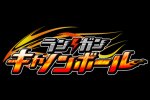 Square Enix ha annunciato Rungun Cannonball - Notizia