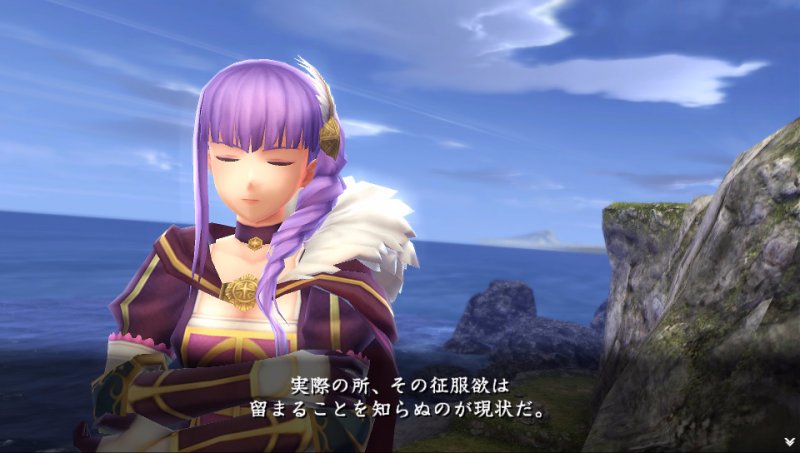 Immagine di Ys VIII: Lacrimosa of Dana per PlayStation 4