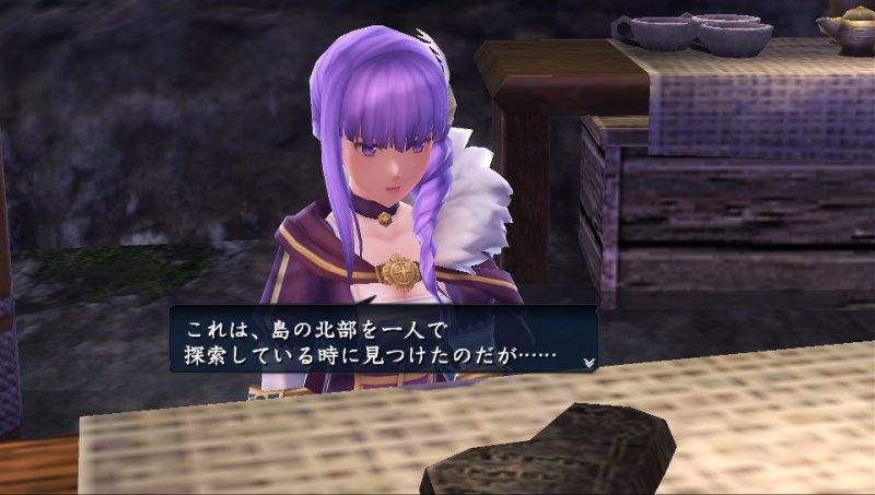 Immagine di Ys VIII: Lacrimosa of Dana per PlayStation 4