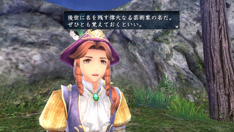 Immagine di Ys VIII: Lacrimosa of Dana per PlayStation 4