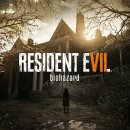 Resident Evil 7 oltre i 6 milioni ma Resident Evil 5 resta il più venduto in assoluto