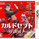 I voti di Famitsu premiano Culdcept Revolt