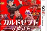 I voti di Famitsu premiano Culdcept Revolt - Notizia