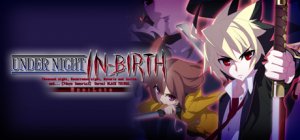 Under Night In-Birth EXE:Late per PC Windows