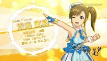 The Idolmaster: Platinum Stars - Trailer di Mami Futami