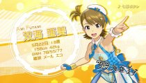 The Idolmaster: Platinum Stars - Trailer di Ami Futami