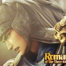 Romance of the Three Kingdoms XIII - Trailer di lancio