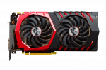 MSI GeForce GTX 1080 Gaming X 8G - Recensione