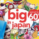 Questa settimana su PlayStation Store - 7 luglio 2016