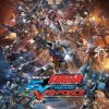Mobile Suit Gundam: Extreme VS Force per PlayStation Vita