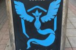 Ora è possibile chiedere l'aggiunta o la rimozione delle PokéStop di Pokémon GO allo sviluppatore - Notizia