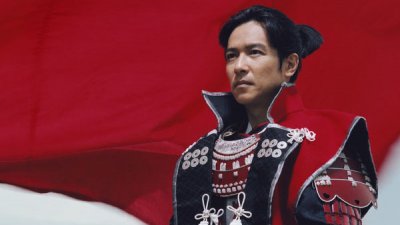 Samurai Warriors: Spirit of Sanada