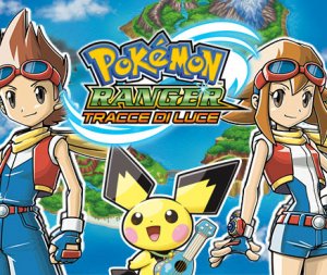 Pokémon Ranger: Tracce di Luce per Nintendo Wii U
