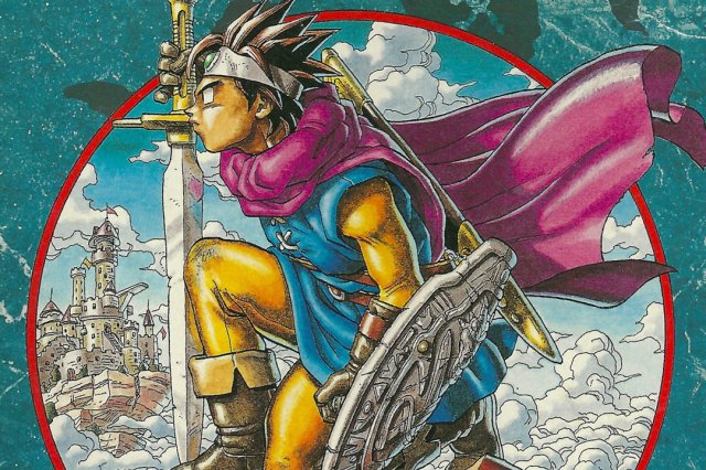 Dragon Quest III