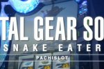 Il pachinko di Metal Gear Solid si mostra in un nuovo video - Notizia