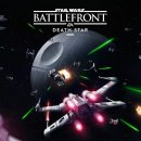 Un nuovo teaser trailer e alcune immagini per l'espansione Morte Nera di Star Wars: Battlefront