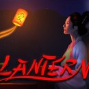 Storm in a Teacup ha annunciato Lantern per PC