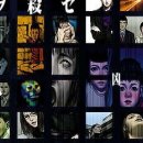 The Silver Case contiene capitoli aggiuntivi su PlayStation 4