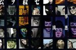 The Silver Case contiene capitoli aggiuntivi su PlayStation 4 - Notizia
