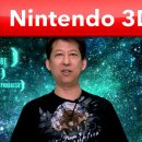 Metroid Prime: Federation Force - Videodiario "Mission Briefing"