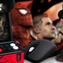 Marvel: La Grande Alleanza - Sala Giochi