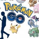 Gioco del mese - Luglio
