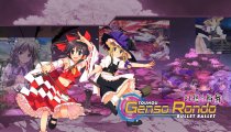 Touhou Genso Rondo: Bullet Ballet — Trailer Flandre