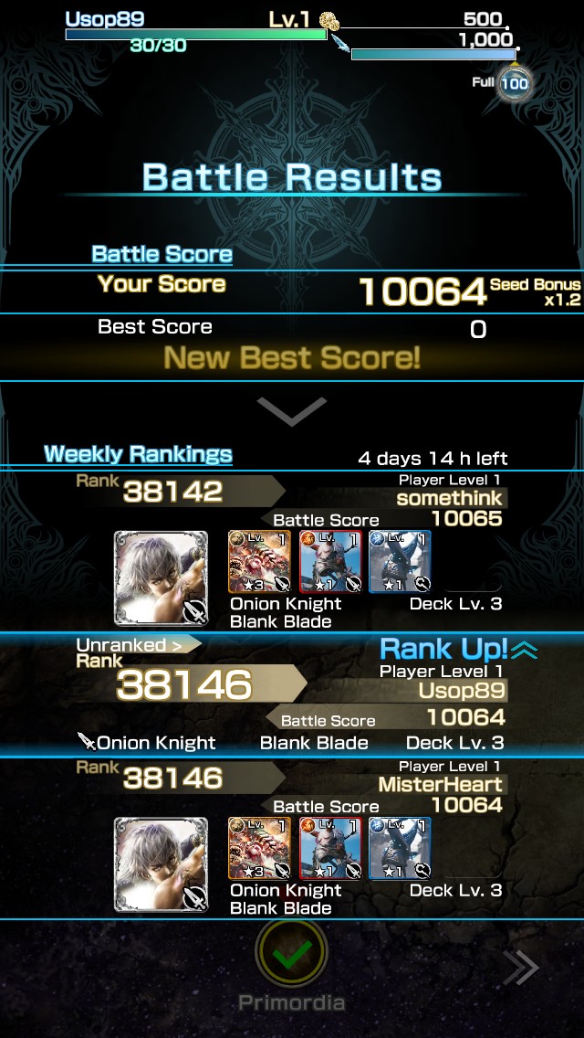 Mobius Final Fantasy