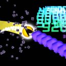 Pac-Man Championship Edition 2 sarà disponibile dal 13 settembre