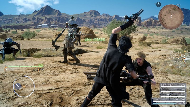 Immagine di Final Fantasy XV per Xbox One