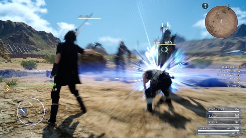 Immagine di Final Fantasy XV per Xbox One
