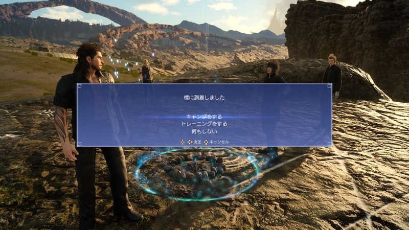Immagine di Final Fantasy XV per Xbox One