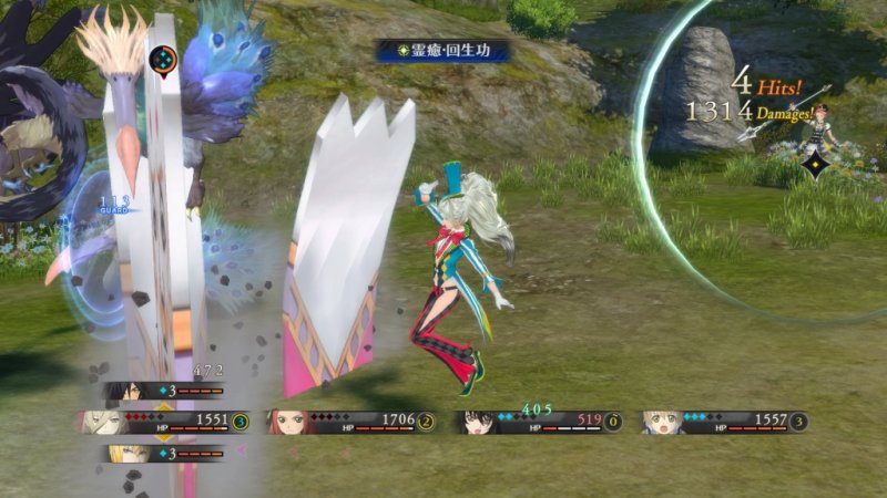 Immagine di Tales of Berseria per PlayStation 4