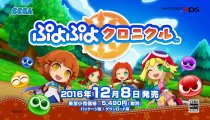 Puyo Puyo Chronicle - Il primo trailer di gameplay