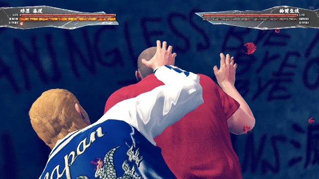 Immagine di Crows: Burning Edge per PlayStation 4