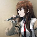 Annunciata la Amadeus Edition di Steins;Gate 0