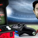 PES 2017 - Sala Giochi