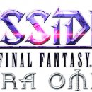 Sephiroth arriva in Dissidia Final Fantasy: Opera Omnia