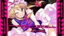 Touhou Genso Rondo: Bullet Ballet - Trailer Yukari