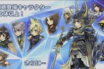 Due milioni di download per Dissidia Final Fantasy: Opera Omnia, nuovi contenuti disponibili - Notizia
