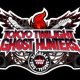 Tokyo Twilight Ghost Hunters: Daybreak Special Gigs - Primo trailer occidentale