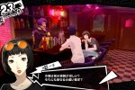 Lanciati in Giappone i primi DLC per Persona 5 - Notizia