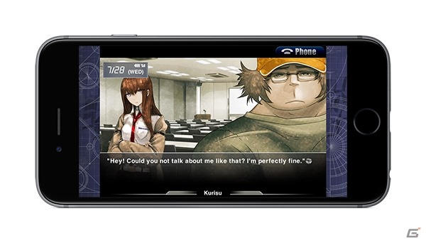 Immagine di Steins;Gate per iPhone