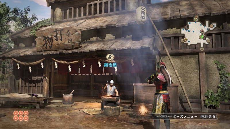 Immagine di Samurai Warriors: Spirit of Sanada per PlayStation 4