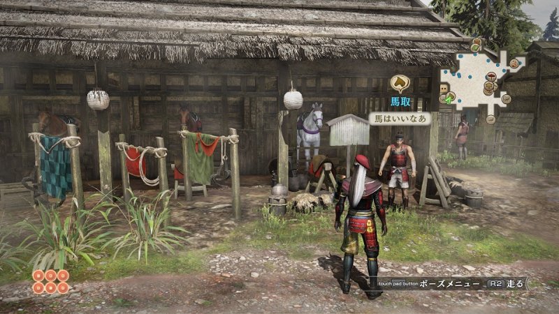 Immagine di Samurai Warriors: Spirit of Sanada per PlayStation 4